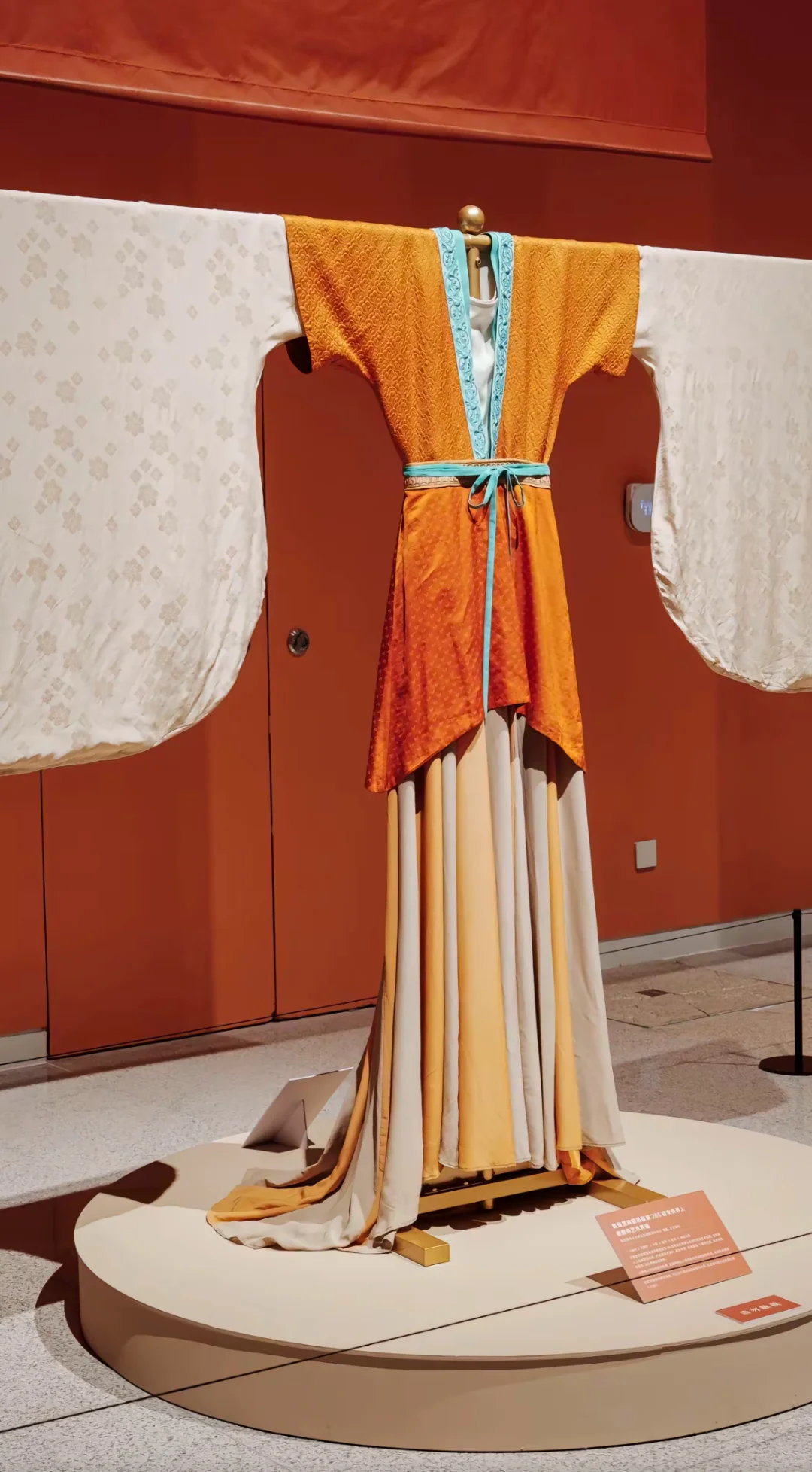 五彩锦簇——中华服饰文化展