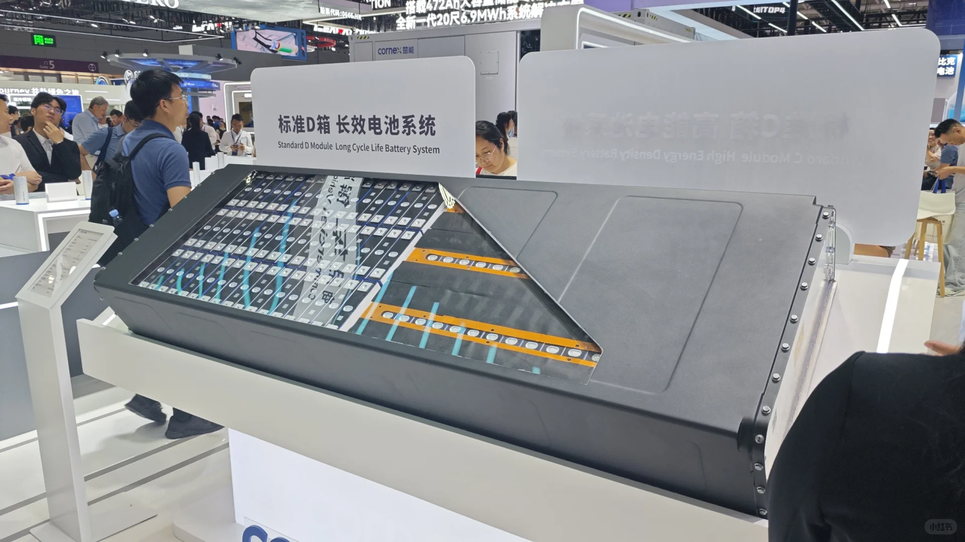 CIBF电池展小白震撼初体验!
