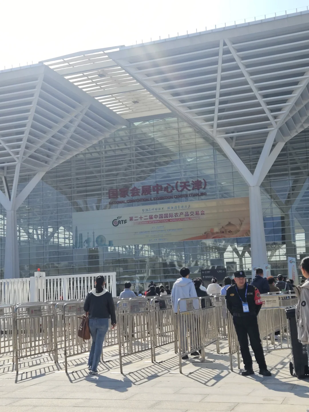 看看你们去天津津农交会的战利品