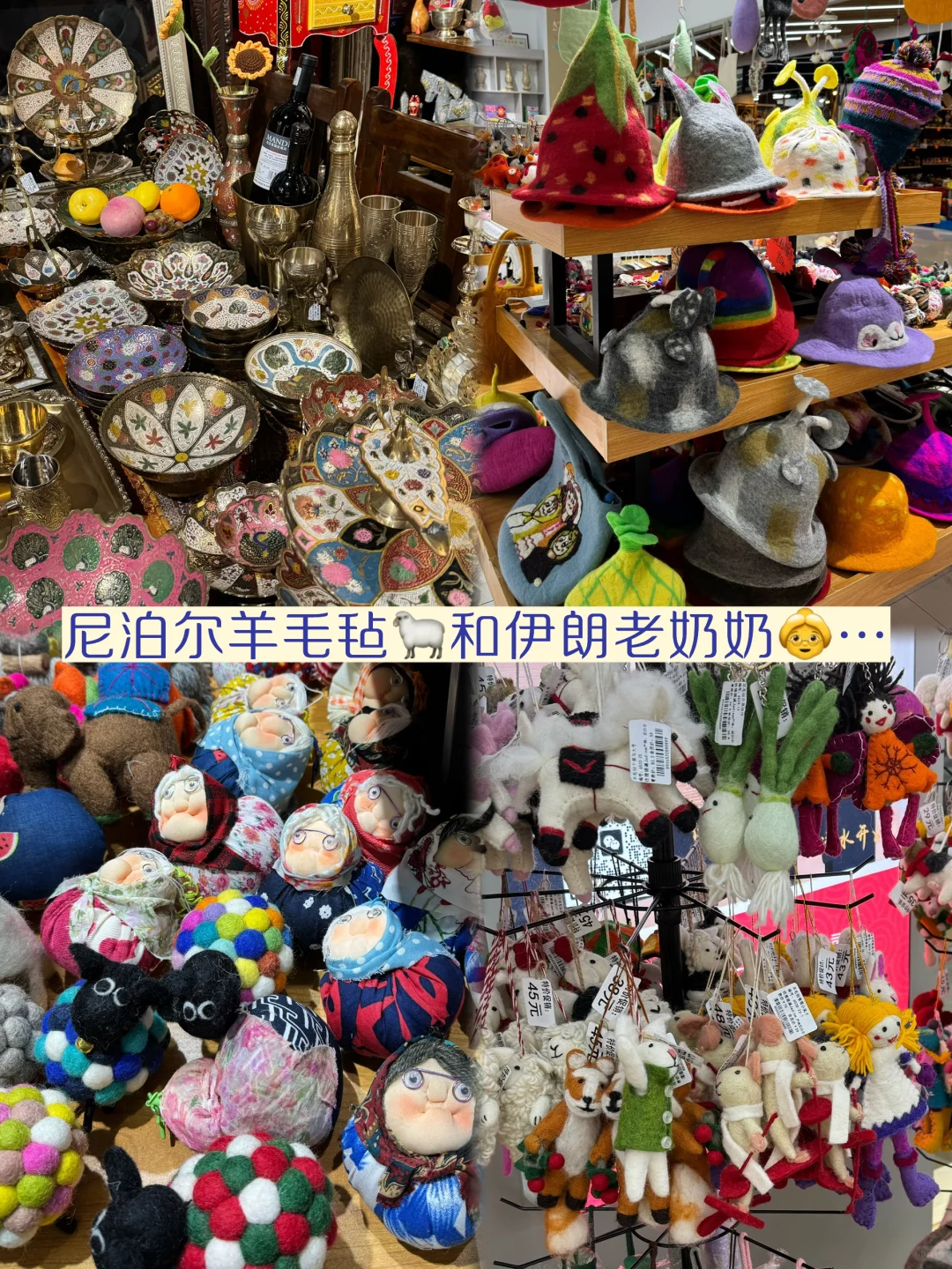 义乌看世界,2小时逛遍全球?