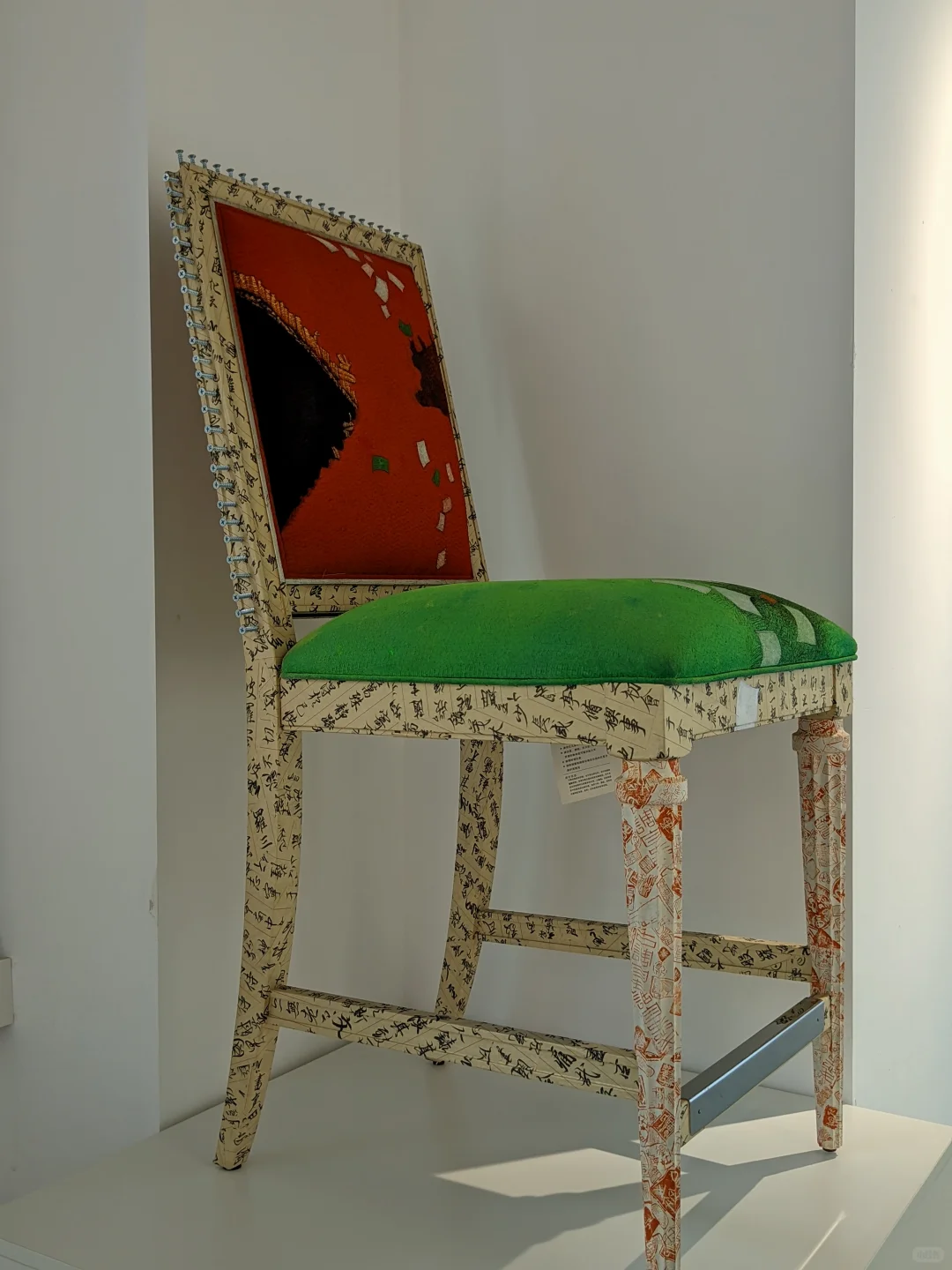 在重庆，看一场能激发思考的设计展！?