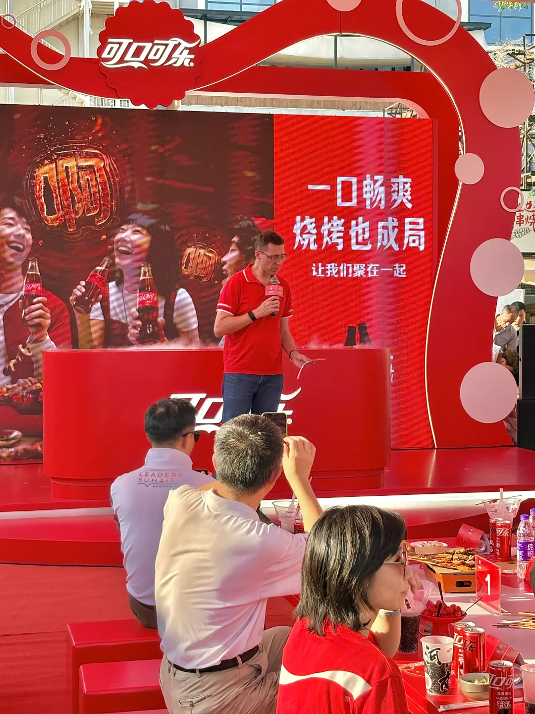 郑州人都收到通知了吗？！免费吃喝！！快去领！！