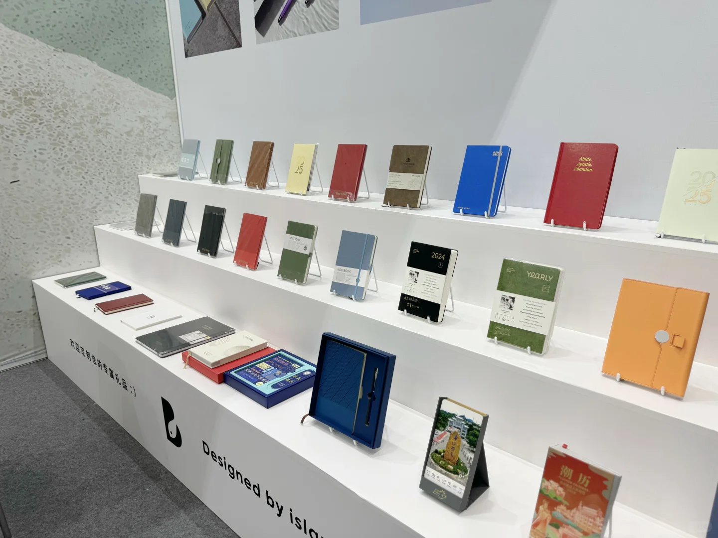 8.15-17北京国际礼品展不见不散！