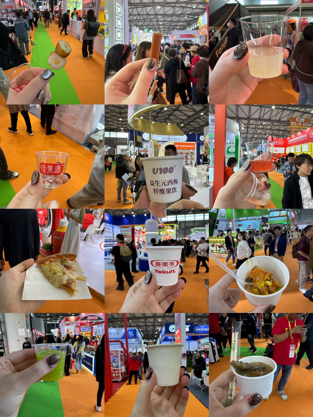FCH上海环球食品展扁的进去圆的出来
