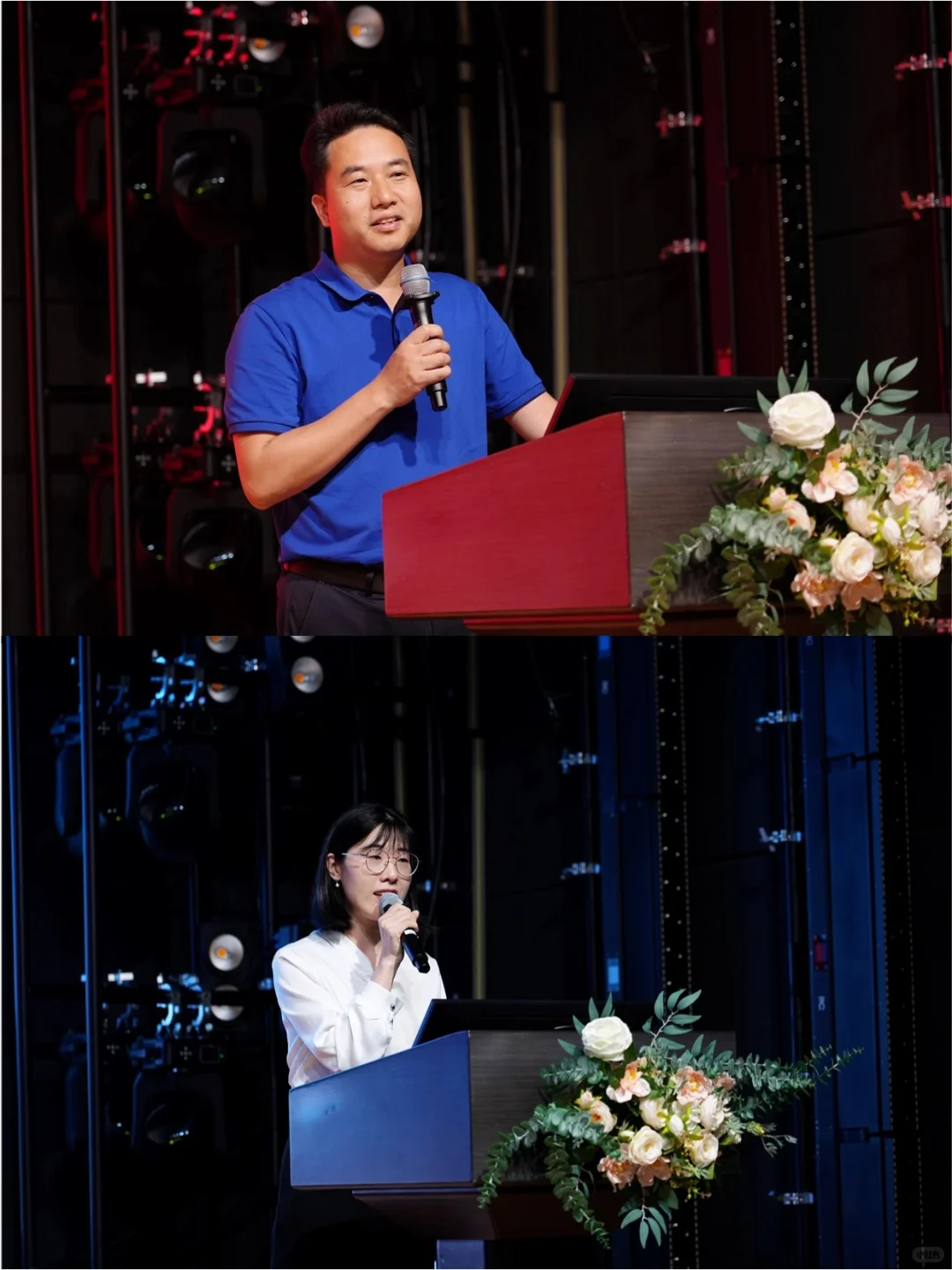 itc 2024供应商大会圆满落幕?