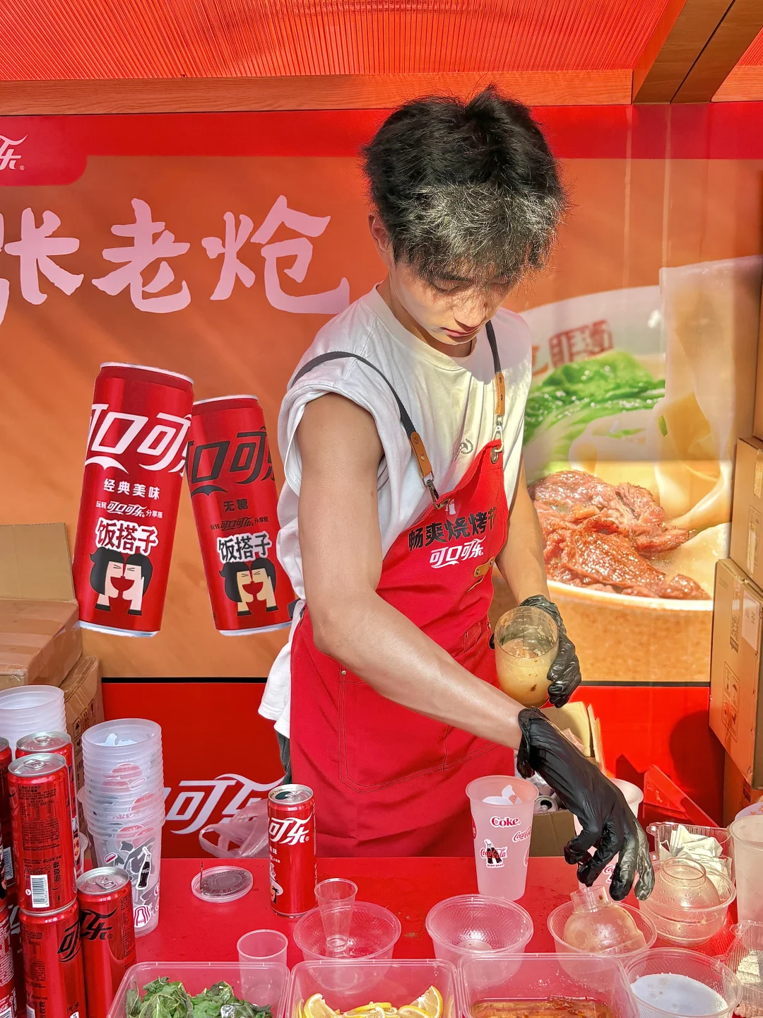 郑州人都收到通知了吗？！免费吃喝！！快去领！！