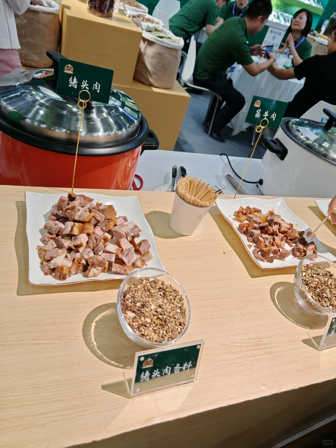长沙食博会真的太好玩了！