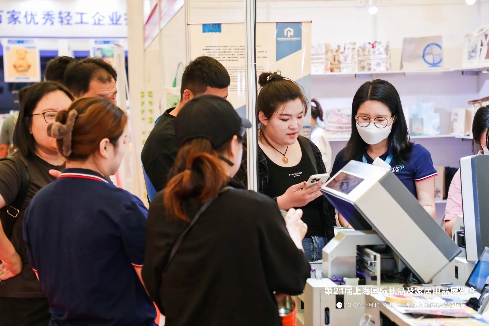 被问爆的第26届上海礼品展来啦!