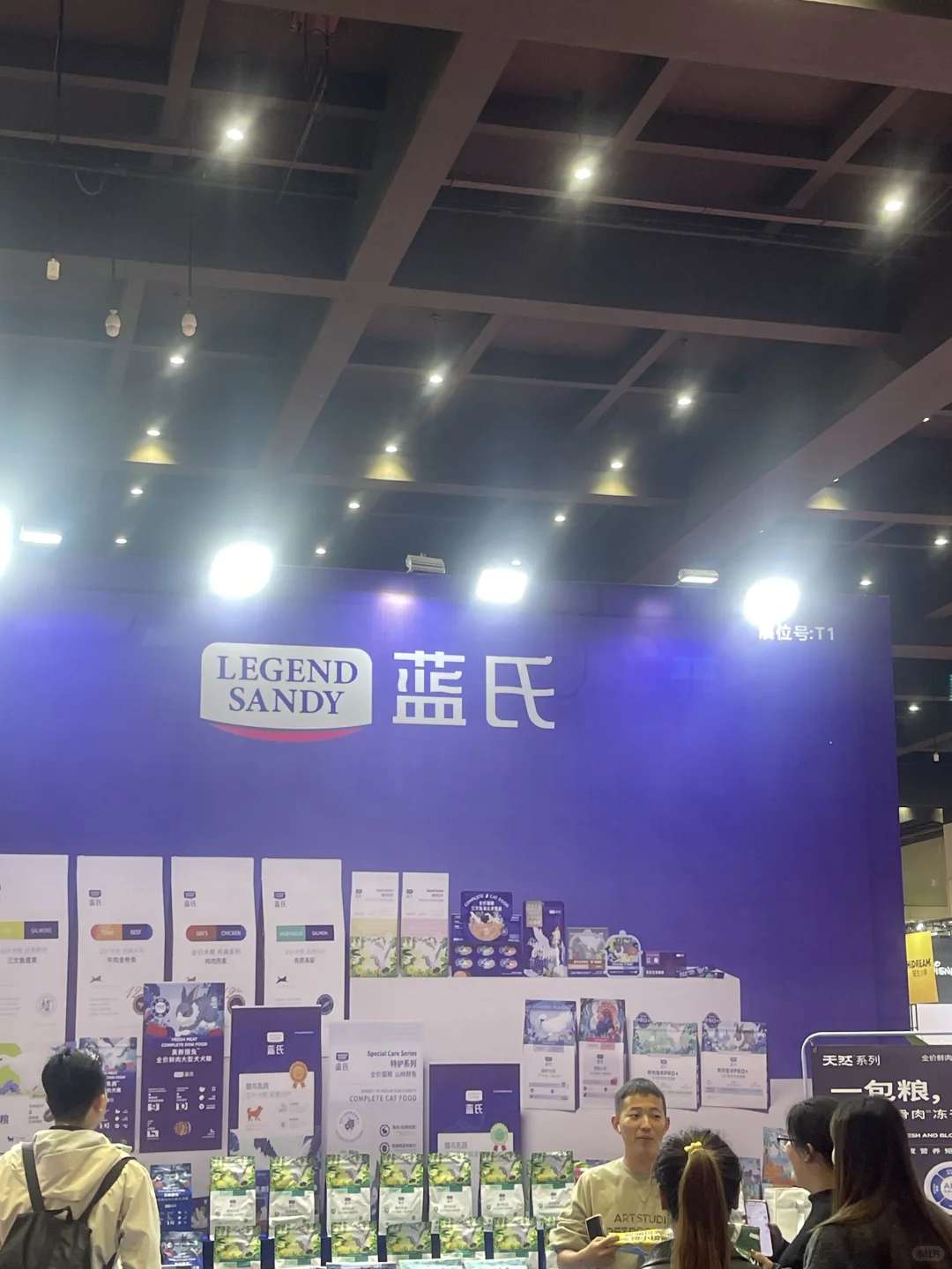 郑州宠物展