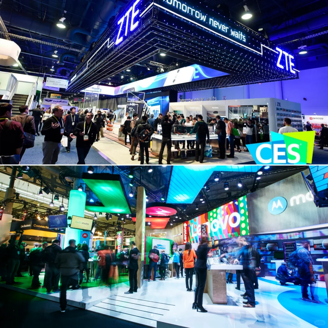 ?2026年美国拉斯维加斯消费电子展览会CES