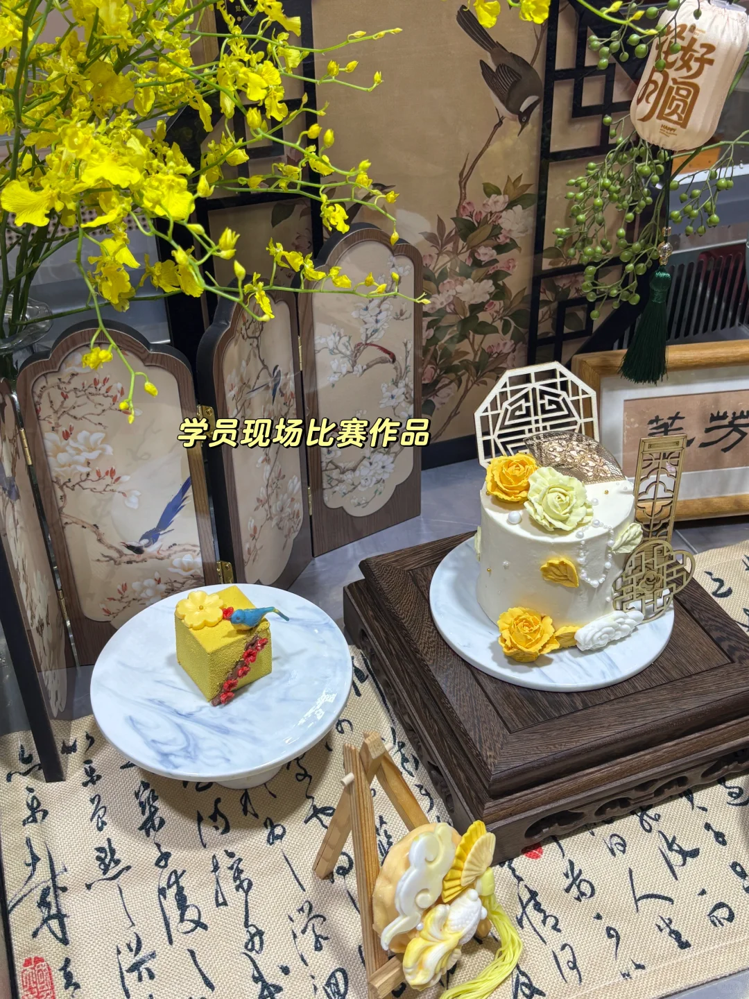 面包脑袋周末一定要冲的免费烘焙?展