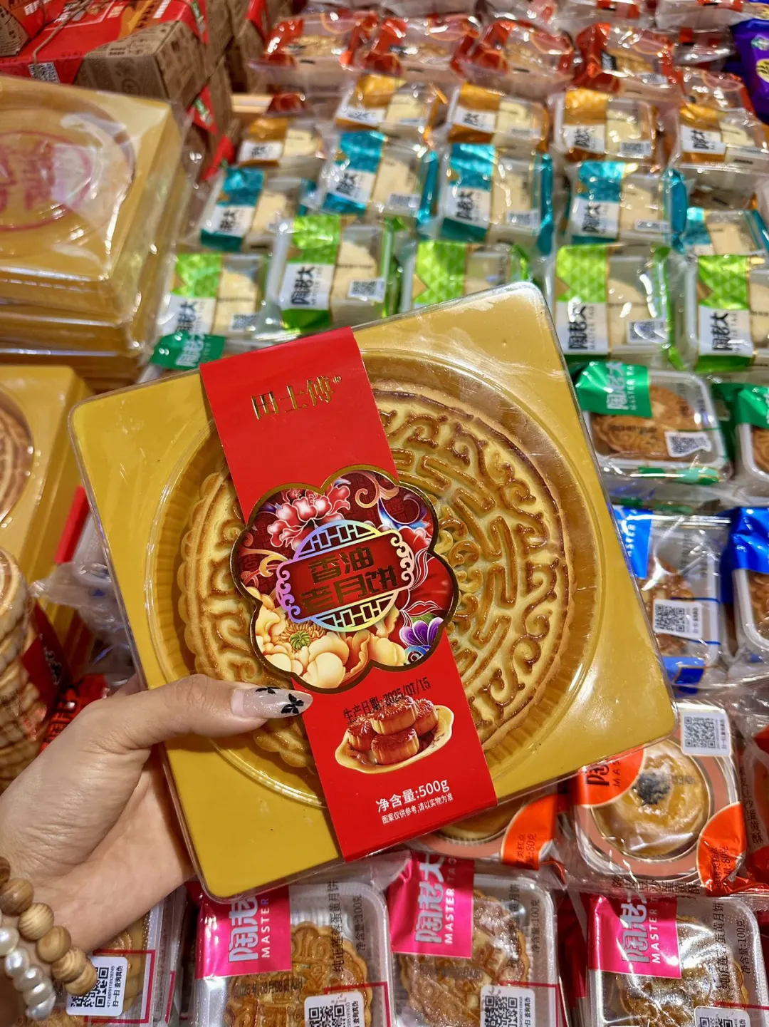 郑州中秋月饼囤货地！华南城5号馆冲