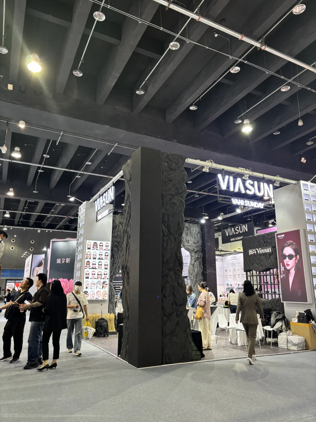 义乌电器展第一天