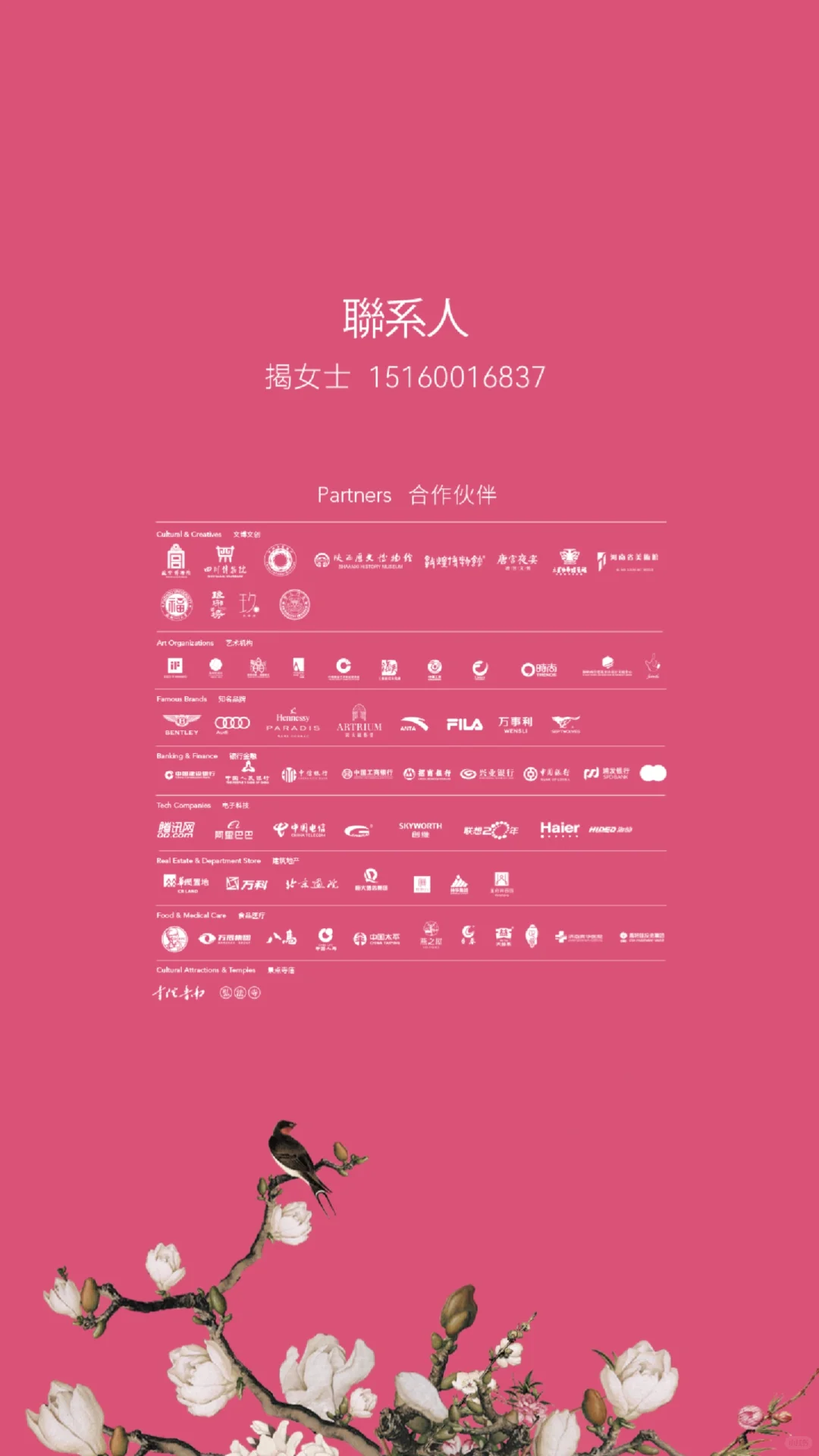 ⭕倒计时①天丨第33届深圳礼品展,欢迎打卡