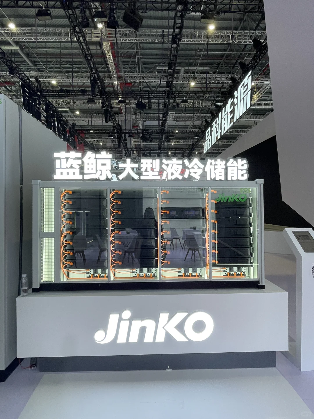 技术卷起来了~分享一些光伏展会上的新产品