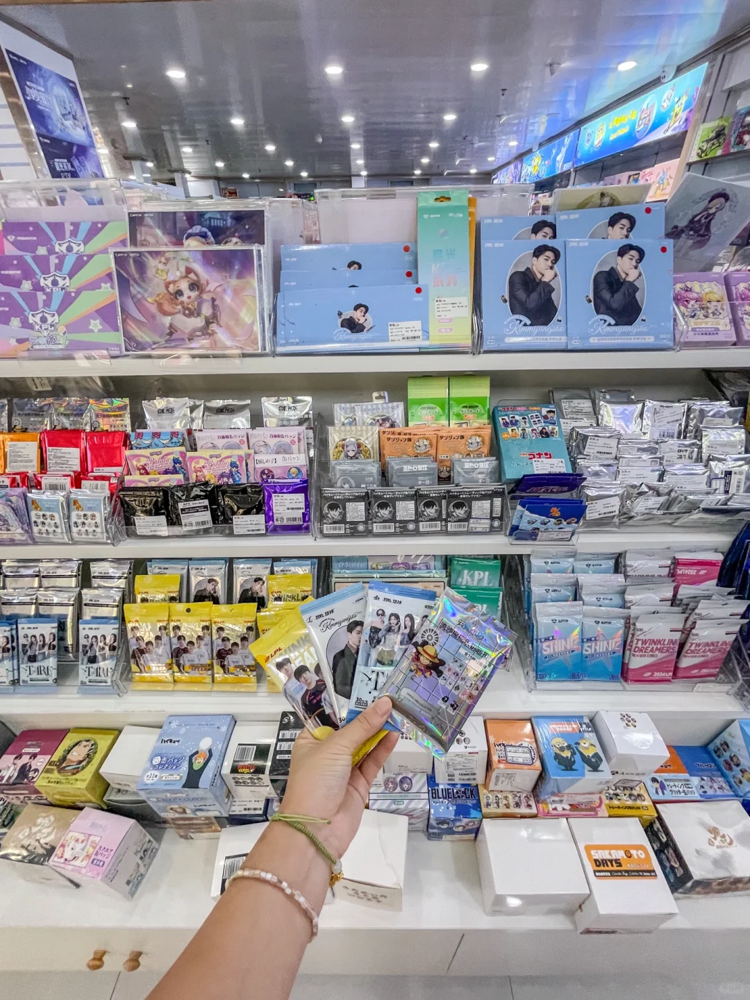 义乌国际商贸一区！！居然也有谷子店。。。