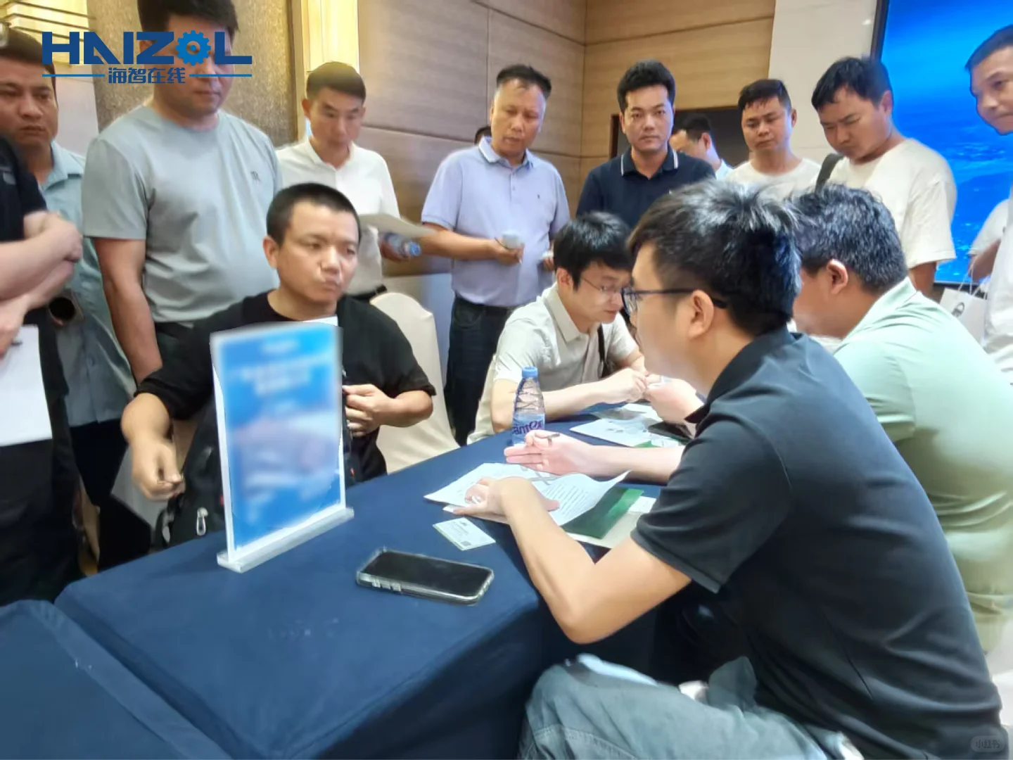 海智在线东莞线下采供对接会YYDS