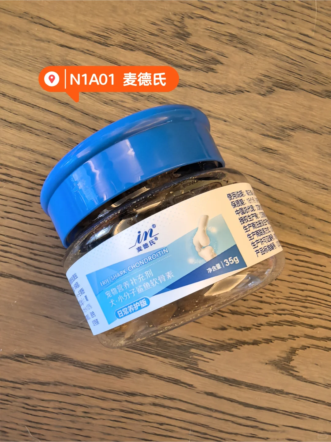 ?|亚宠展排这些超值!?
