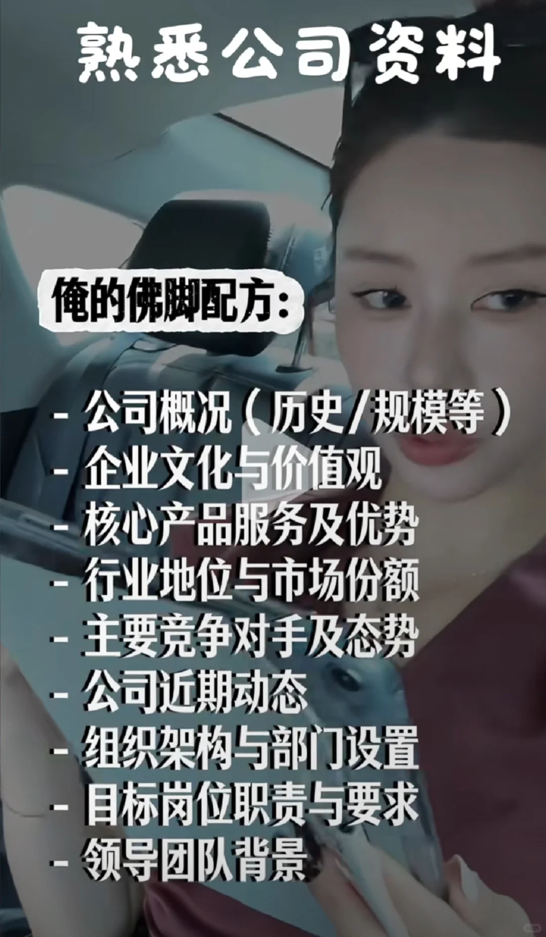 采购日记 | 采购日记之采购日记