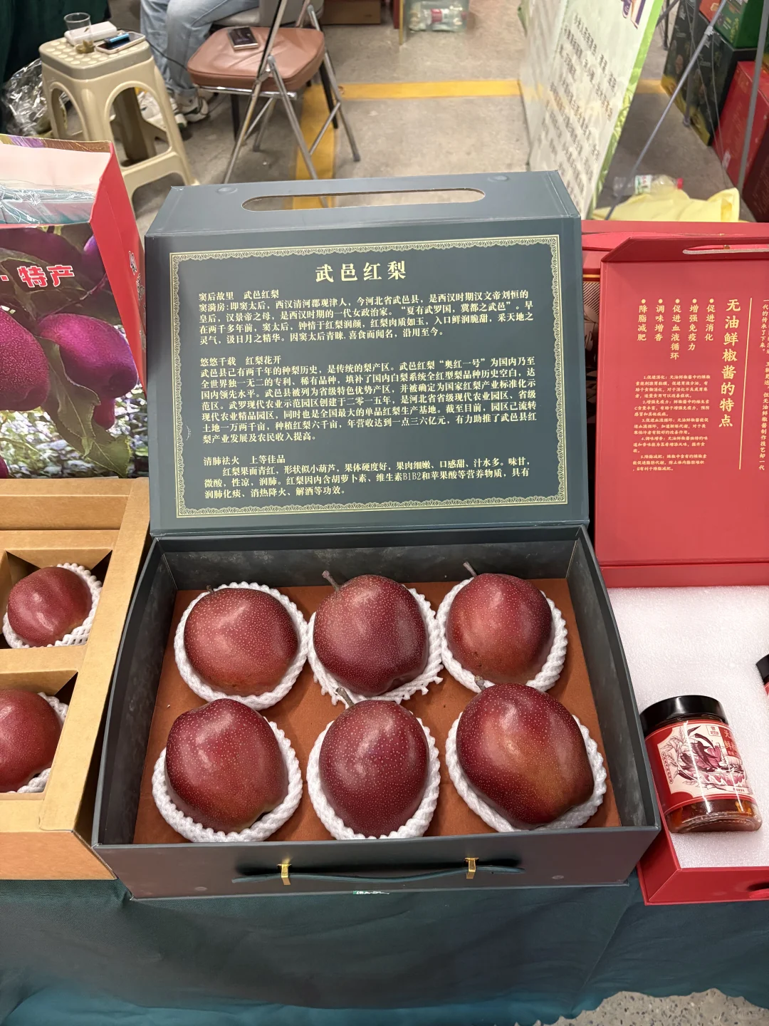 安平美食节?