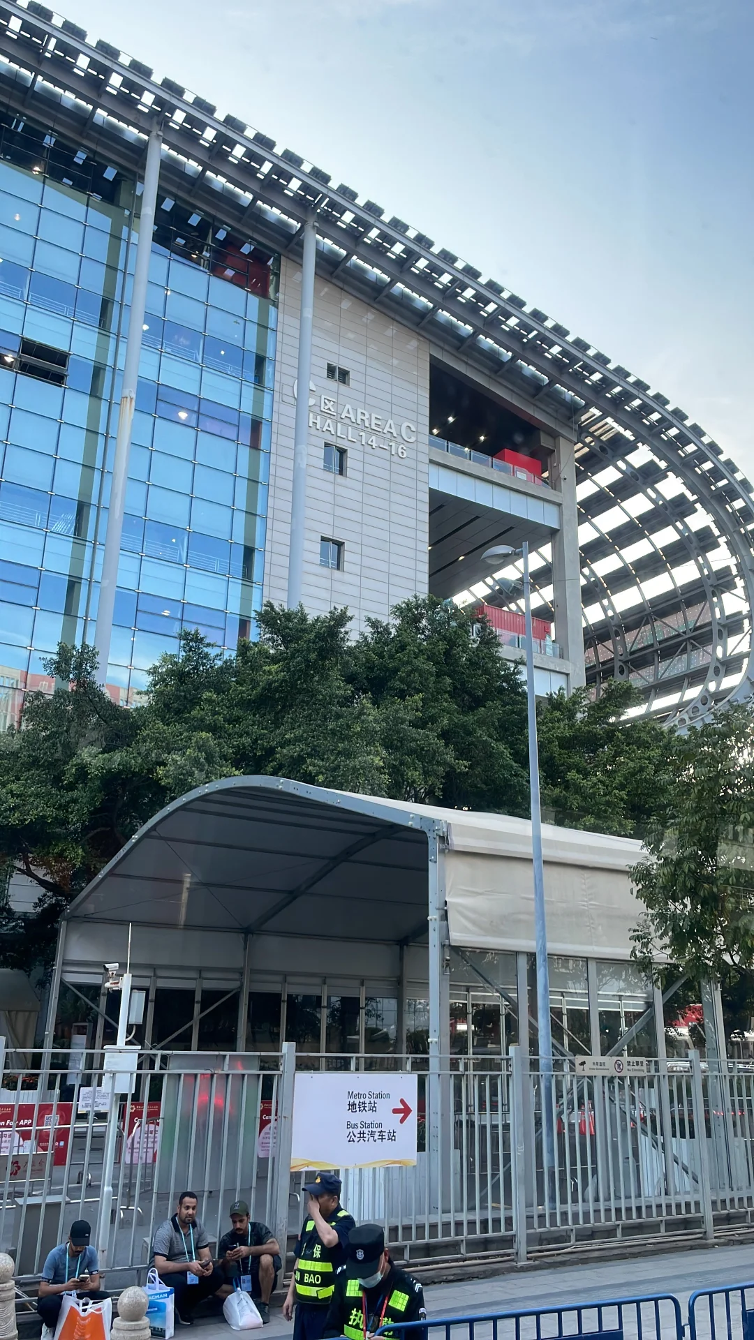 暴走2w步的广交会