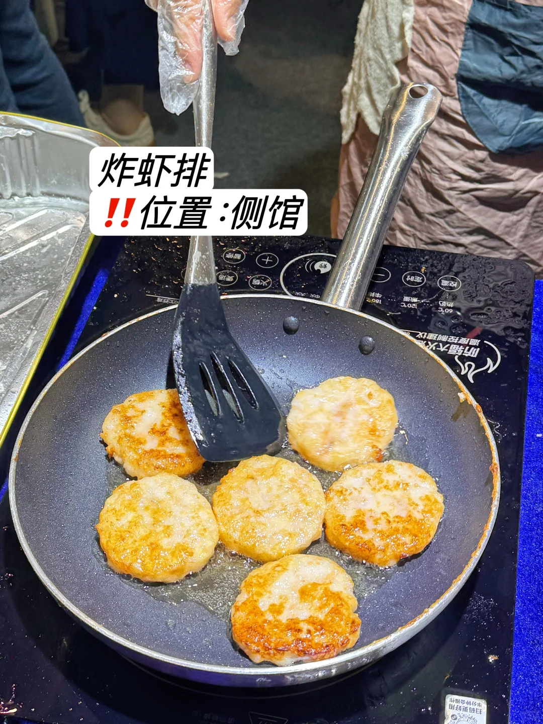北京餐博会吃完回来了,快收藏我的逛吃攻略