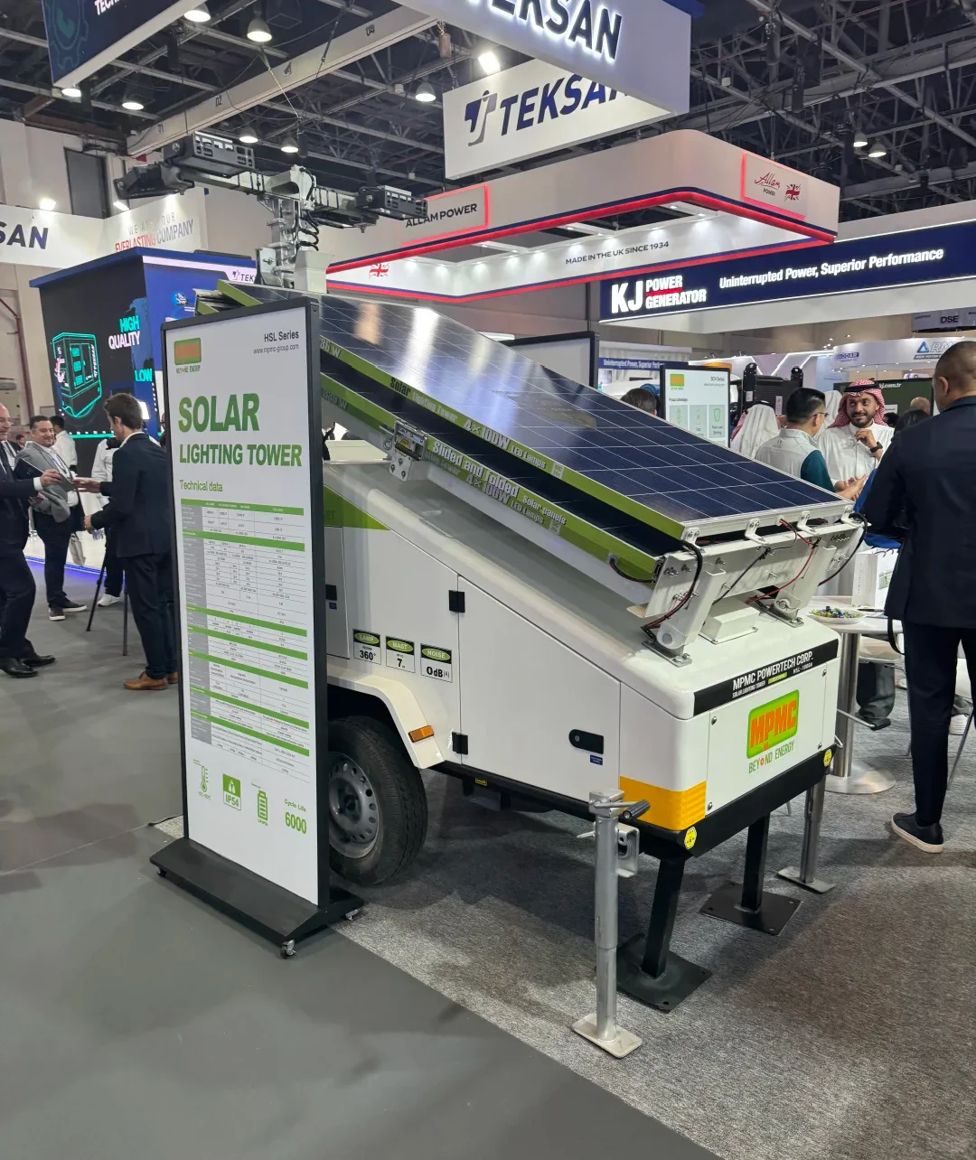 2026中东迪拜电力及新能源展会 MEE Dubai