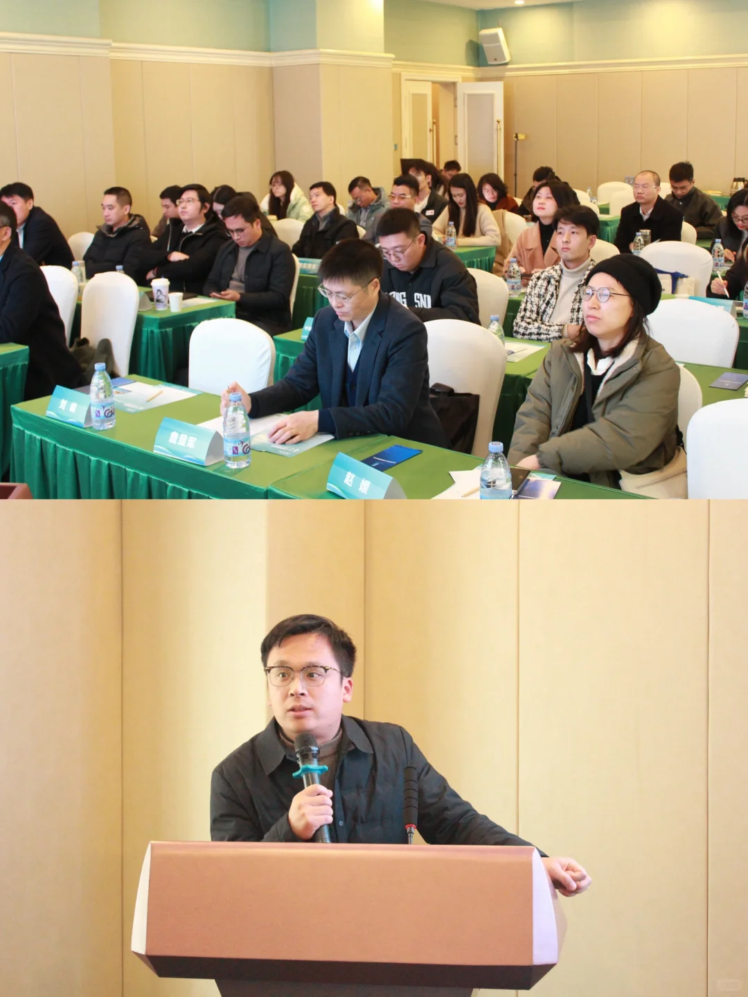 新一代信息技术领域专利供需对接会成功举办
