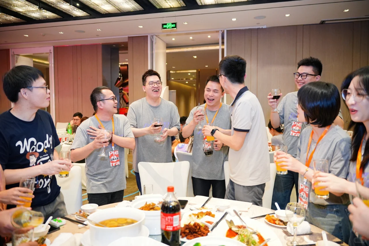 供应商交流大会现场掠影?