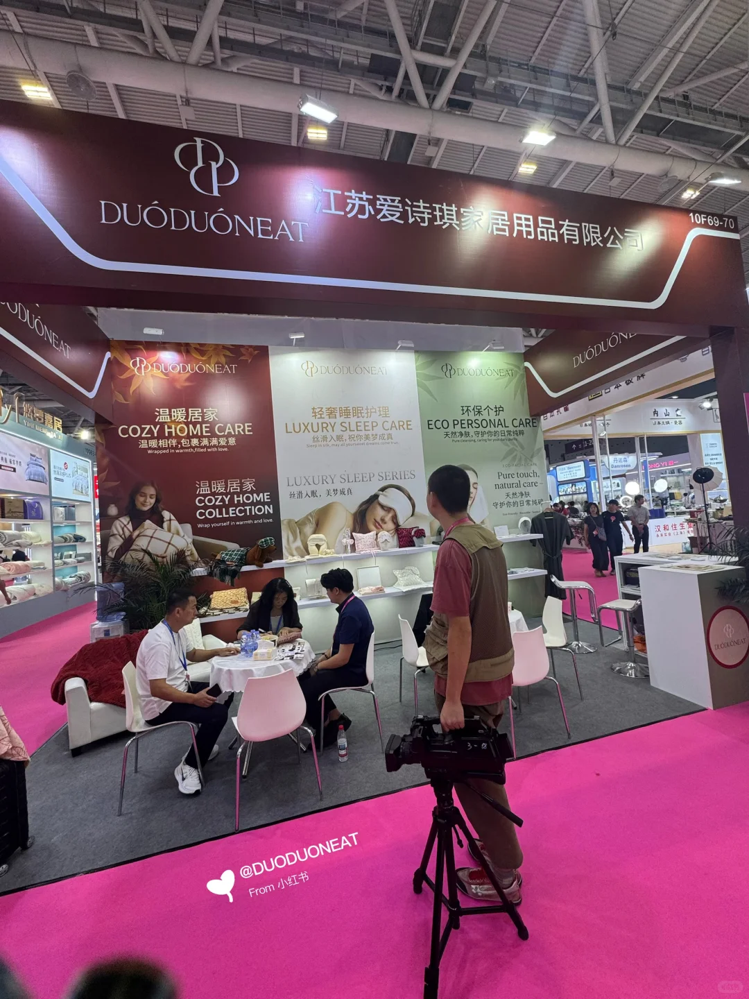 深圳礼品展我们来啦?