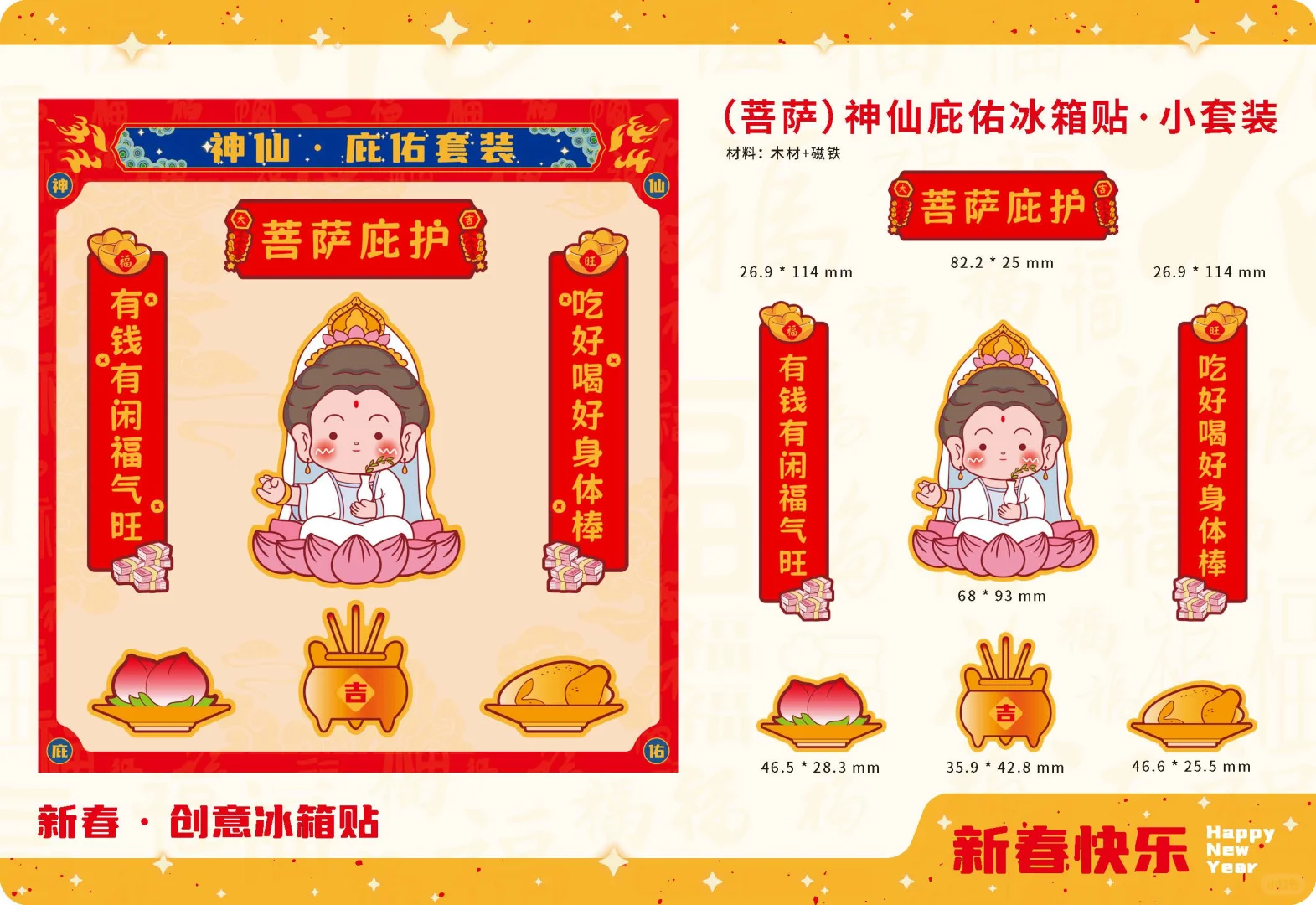深圳国际礼品展