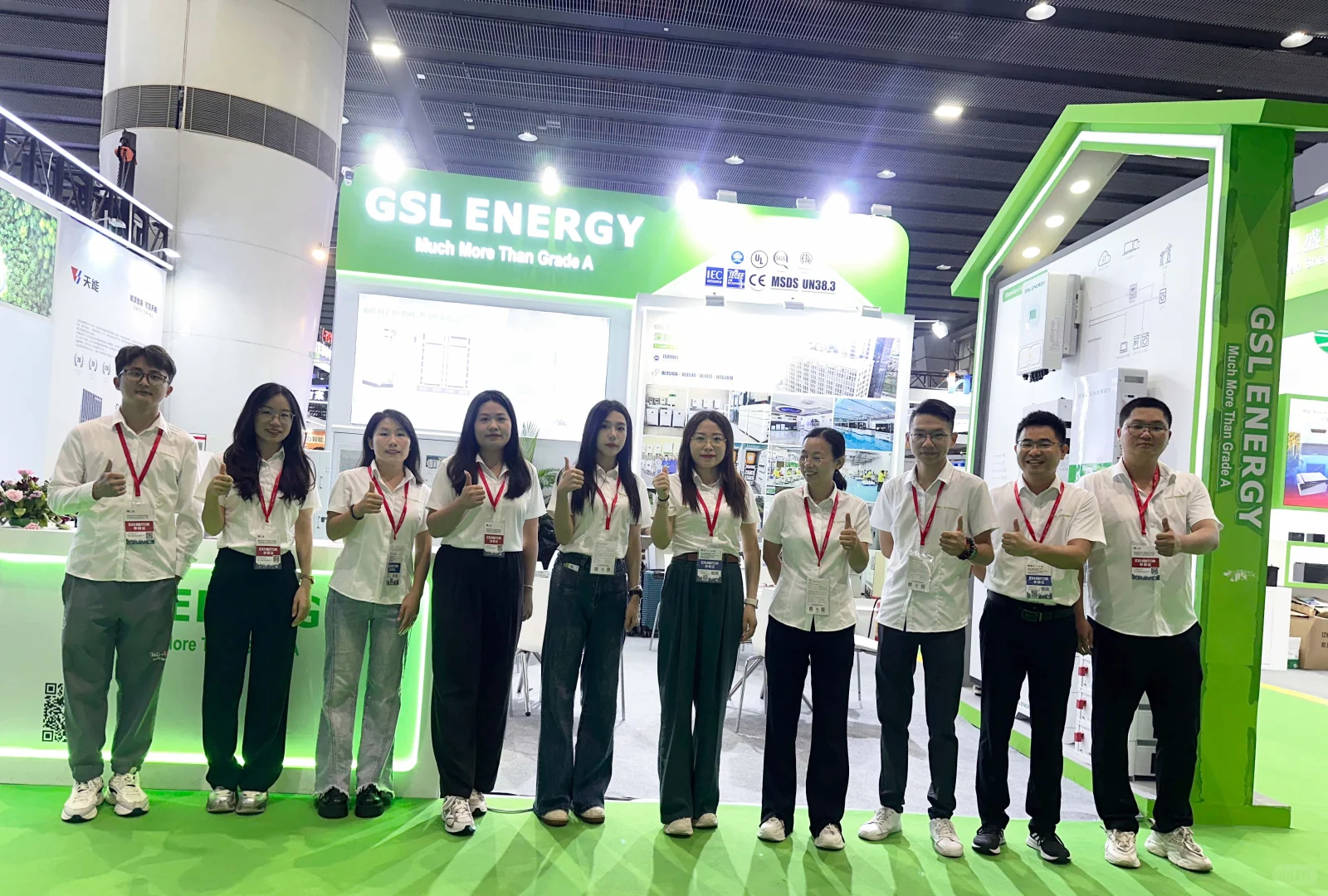 GSL ENERGY亮相世界电池储能产业博览会
