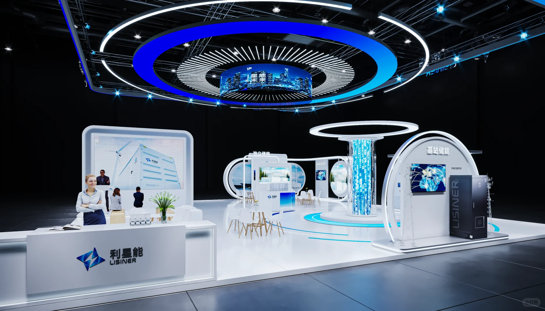 ?慕尼黑光伏展|国际展台设计|利能星?