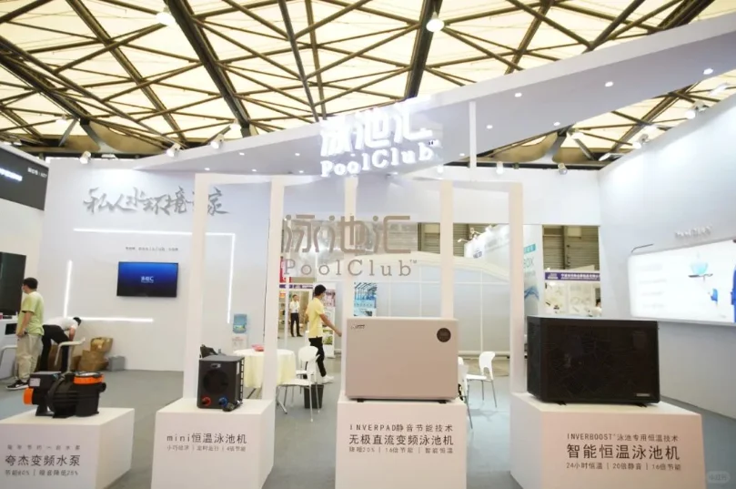 2025国际绿色建筑建材(上海)博览会定档!
