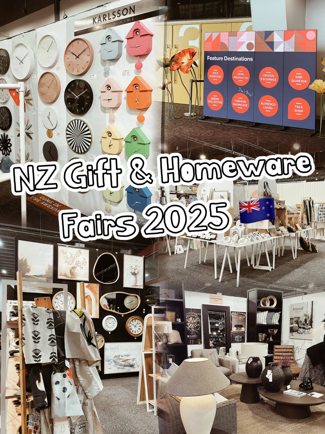 奥克兰??探展｜NZ Gift & Homeware Fairs