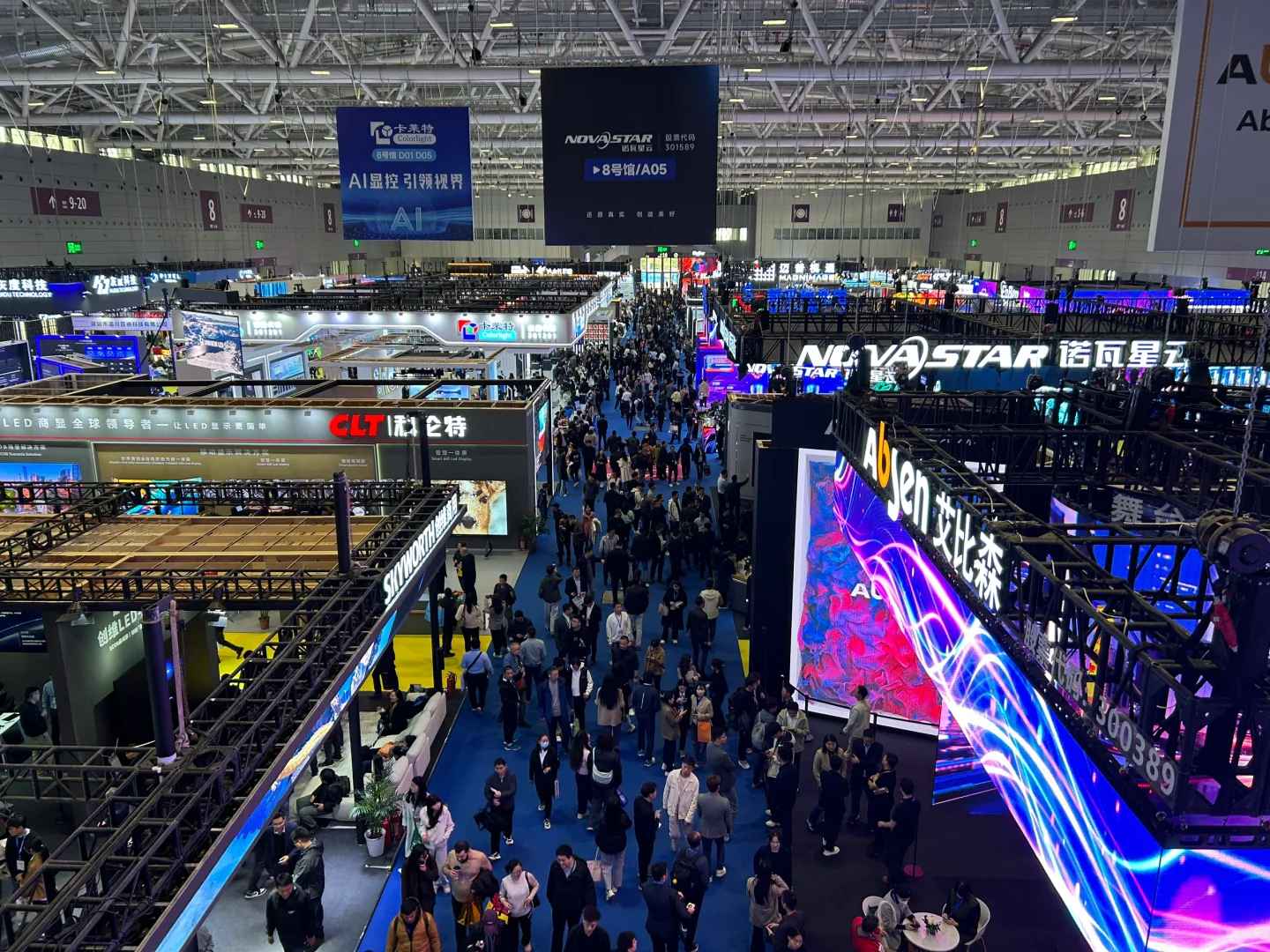 逛展了逛展了！又是拿下客户的好好机会