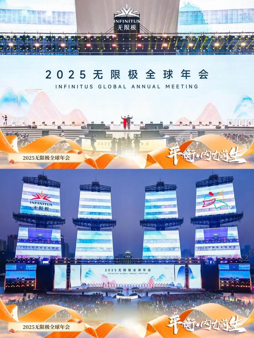 ?产品发布会≠走过场!3招让客户疯狂心动,
