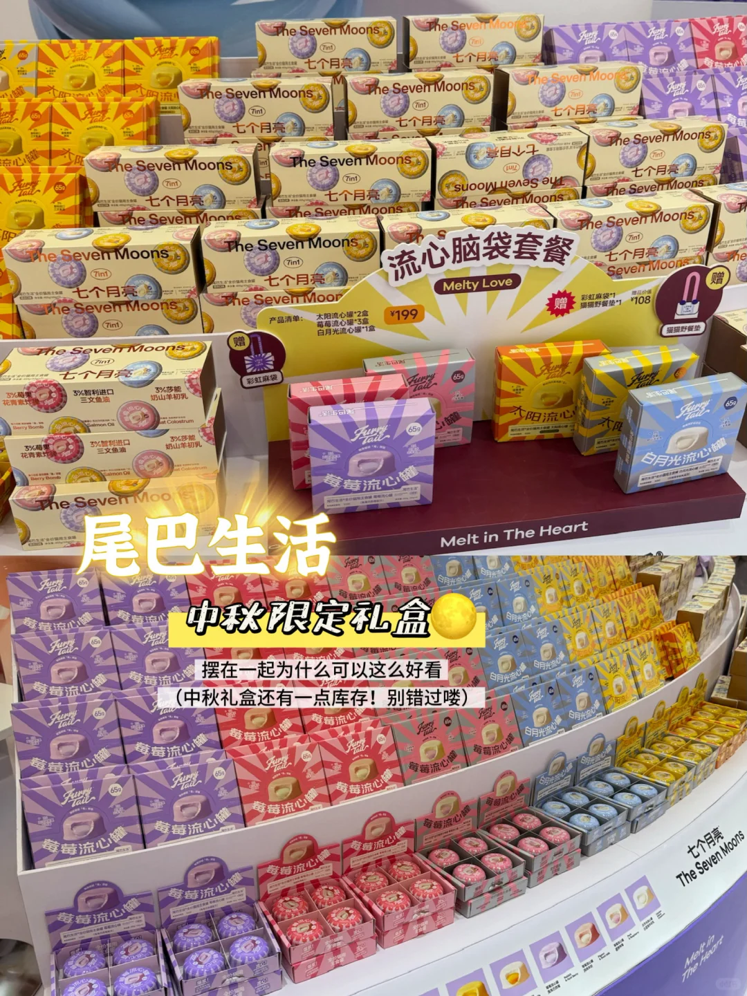 亚宠展新品?宠物团长带你一起逛展呀‼️