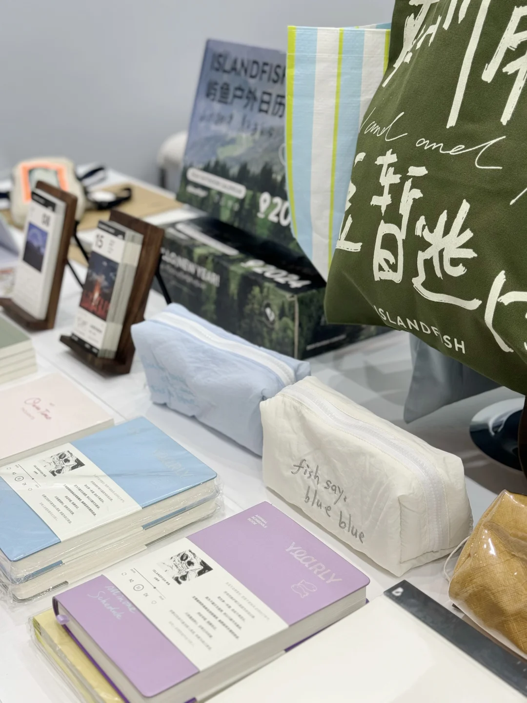 8.15-17北京国际礼品展不见不散！