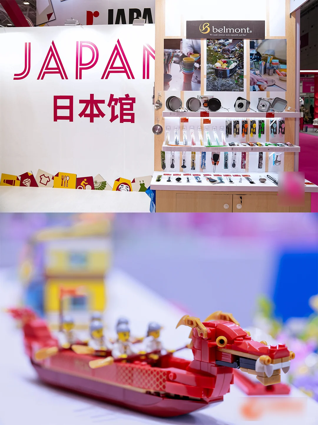 2025礼品展!大开眼界！太前卫了
