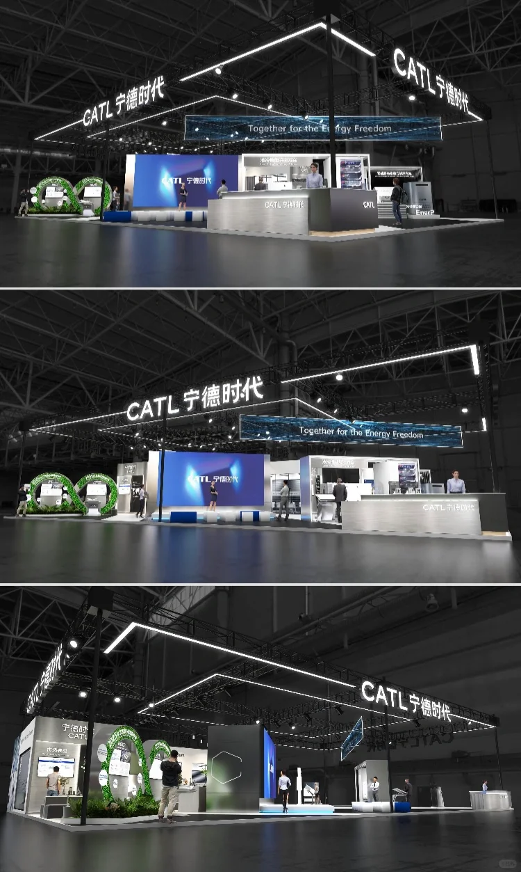 光伏能源展