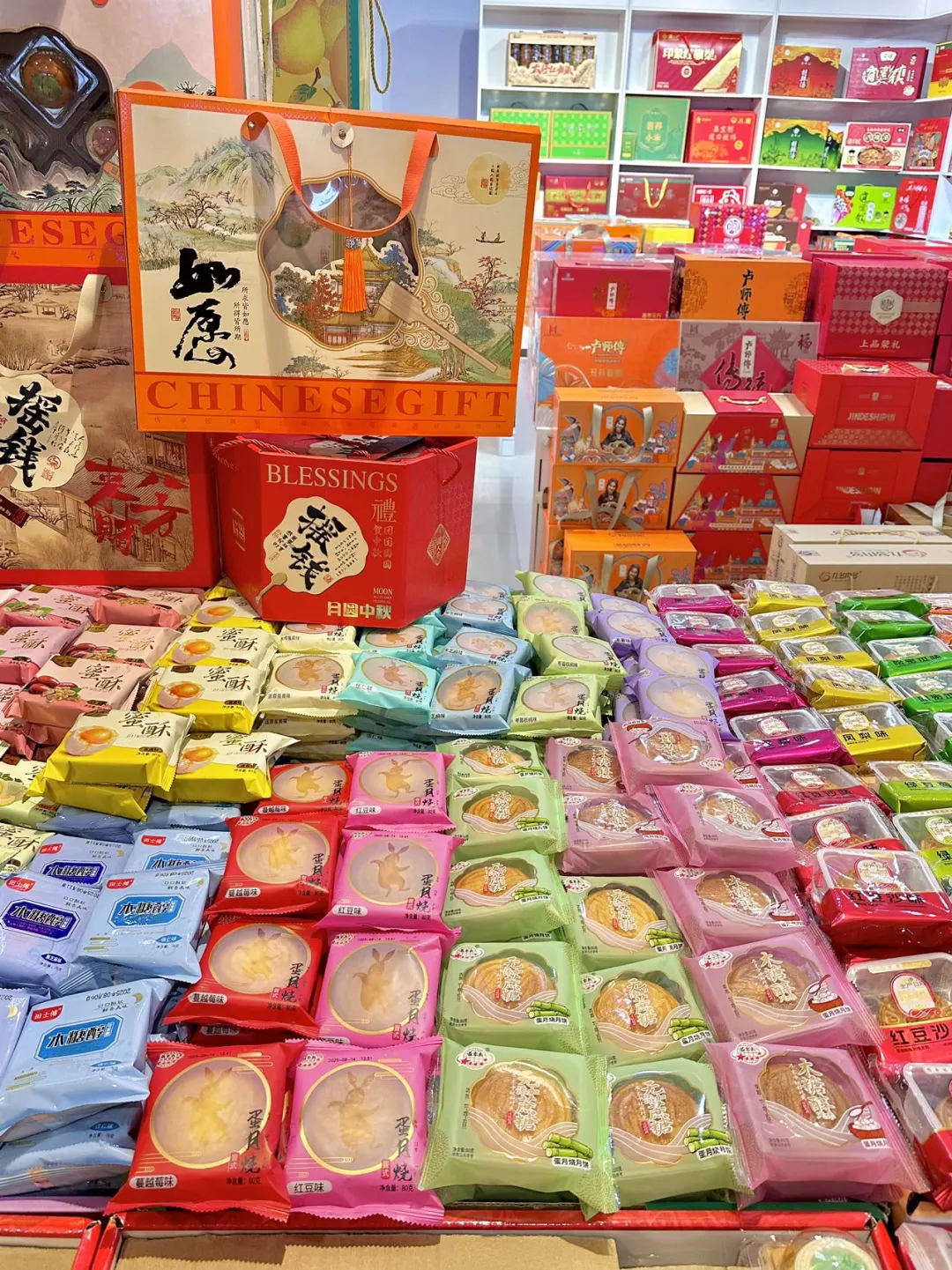 郑州中秋月饼囤货地！华南城5号馆冲