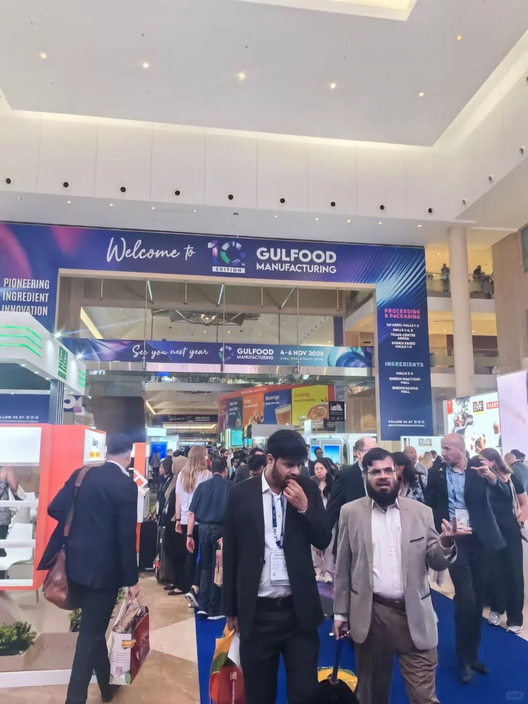 中东迪拜食品配料展 gulfoodmanufacturing