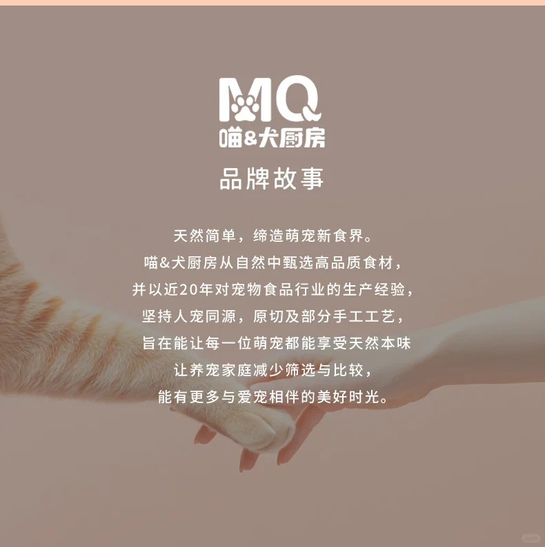 ?叮！你的华宠展3天倒计时提醒已送达！