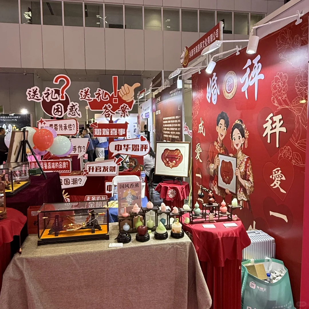 这次的深圳礼品展人都去哪了？！