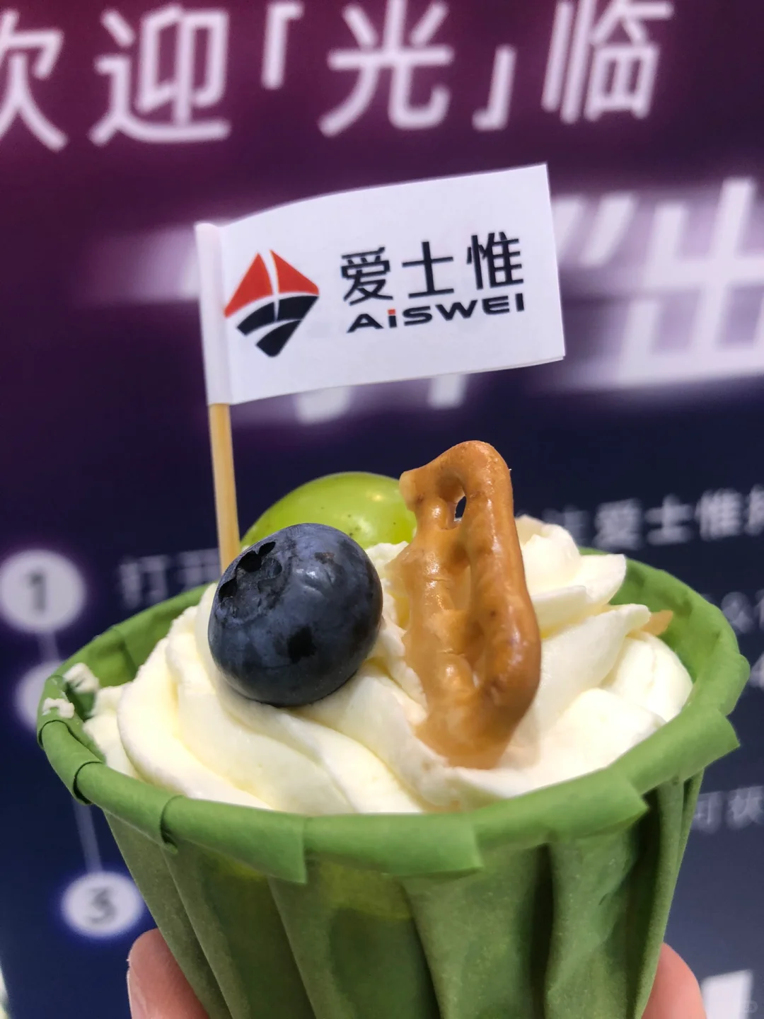 光伏展收获?️?️!
