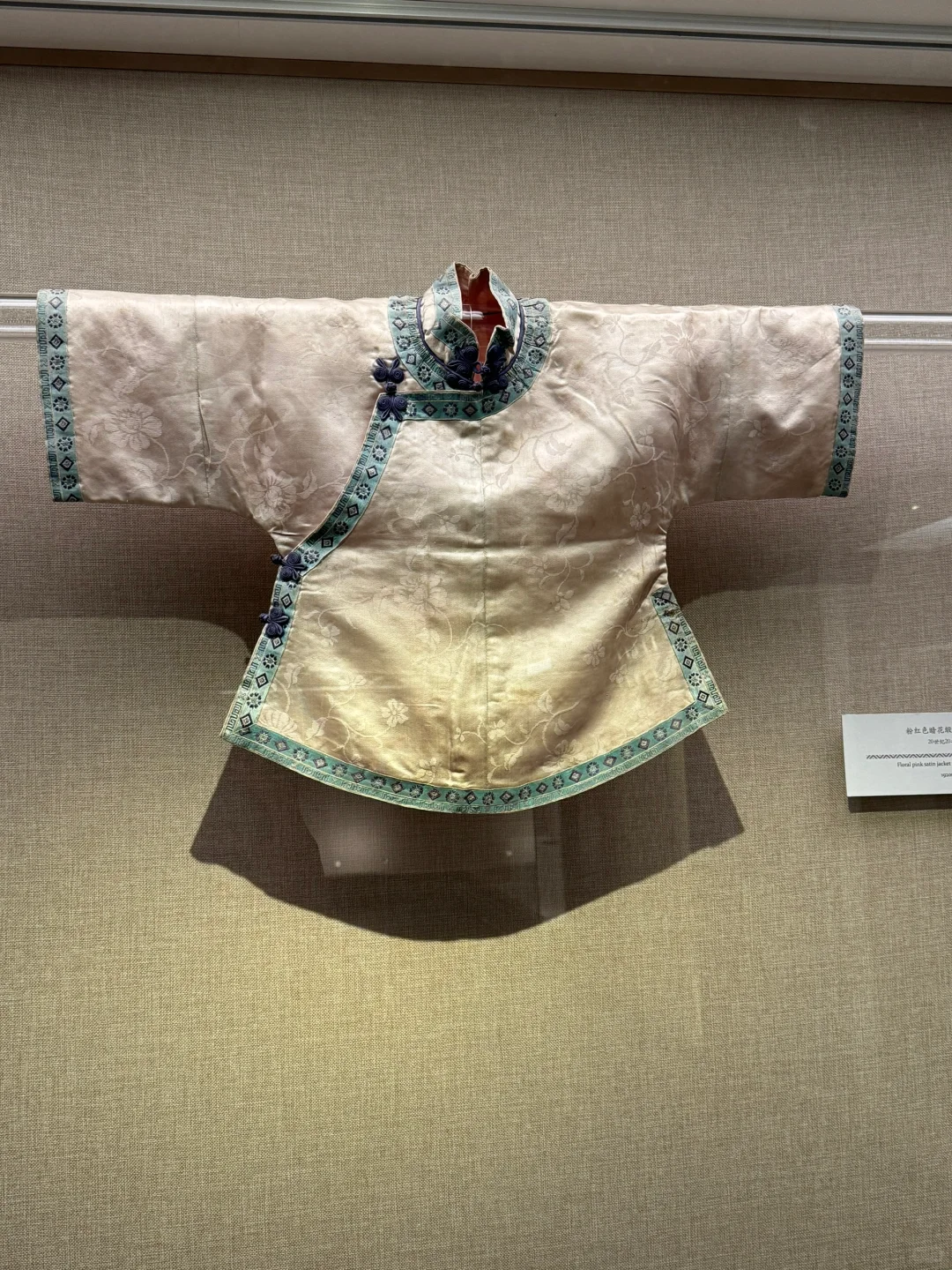 华流服魅 缩影