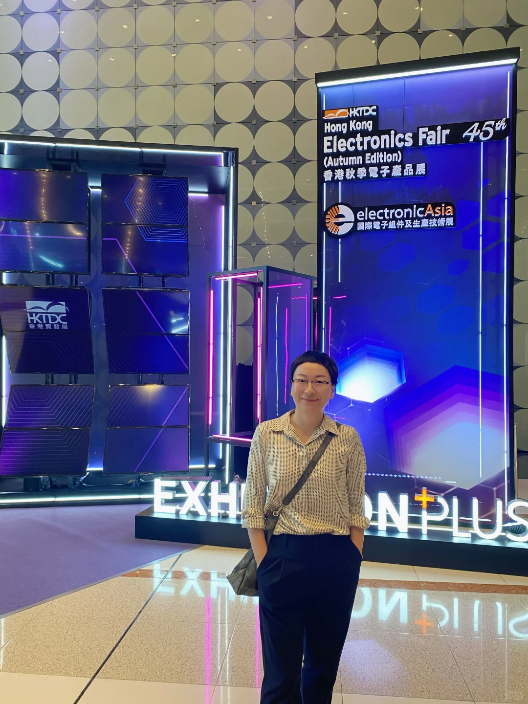 2025年香港秋季电子展