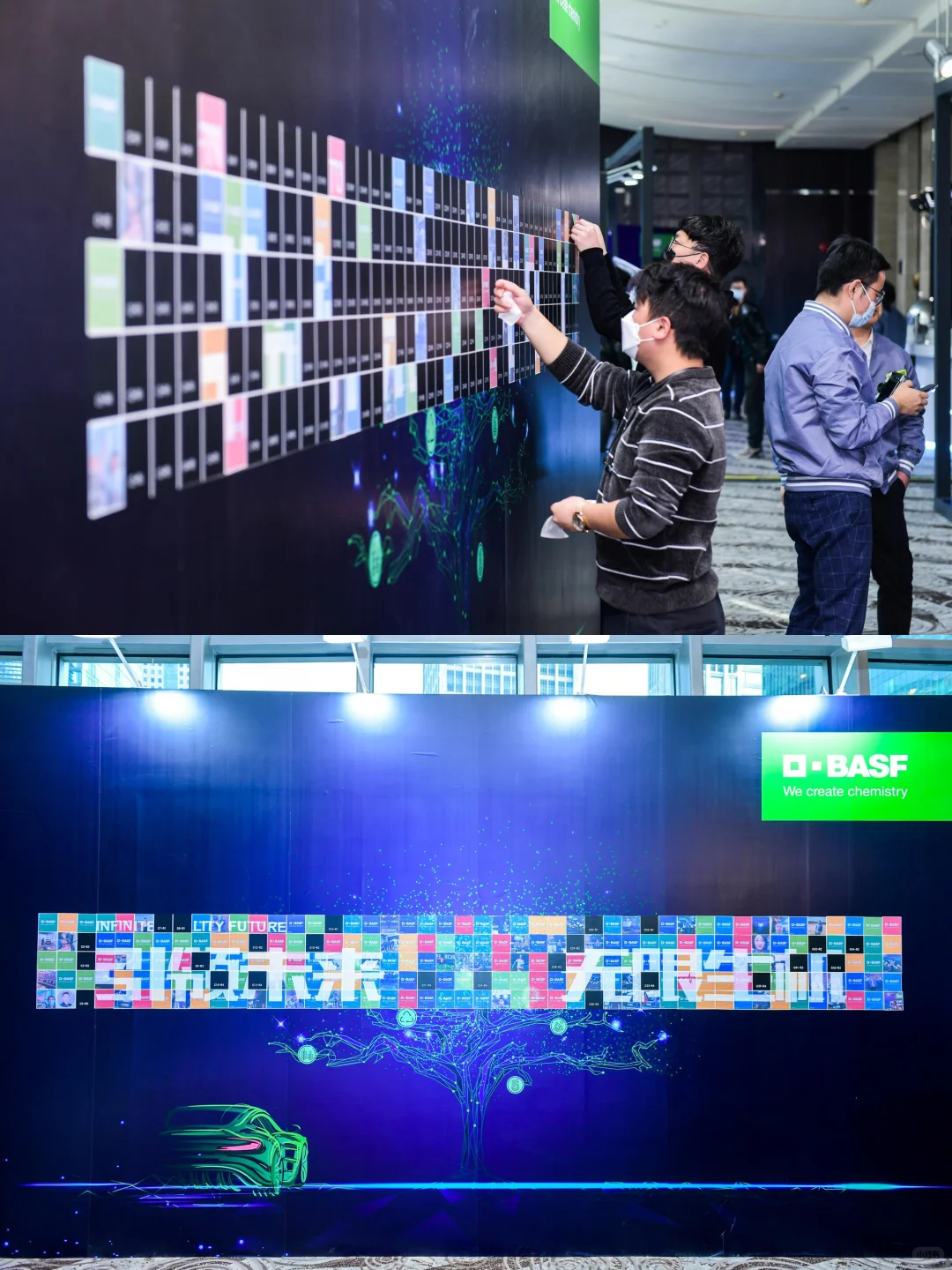 活动案例分享|全国经销商大会