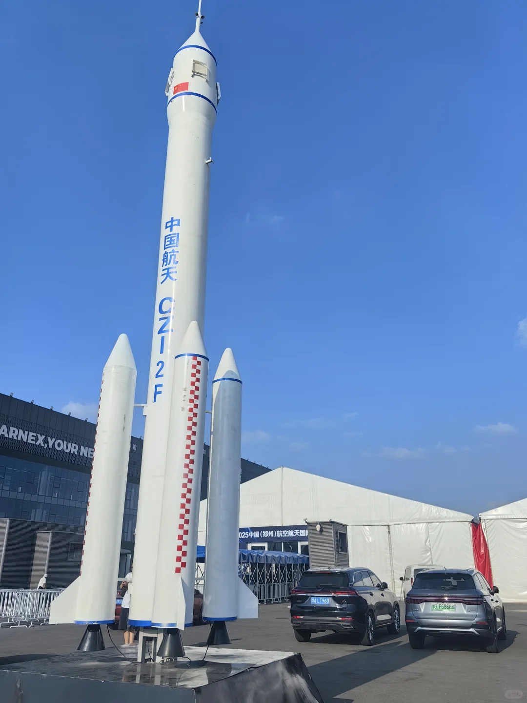 郑州室内溜娃圣地——2025中国(郑州)航空
